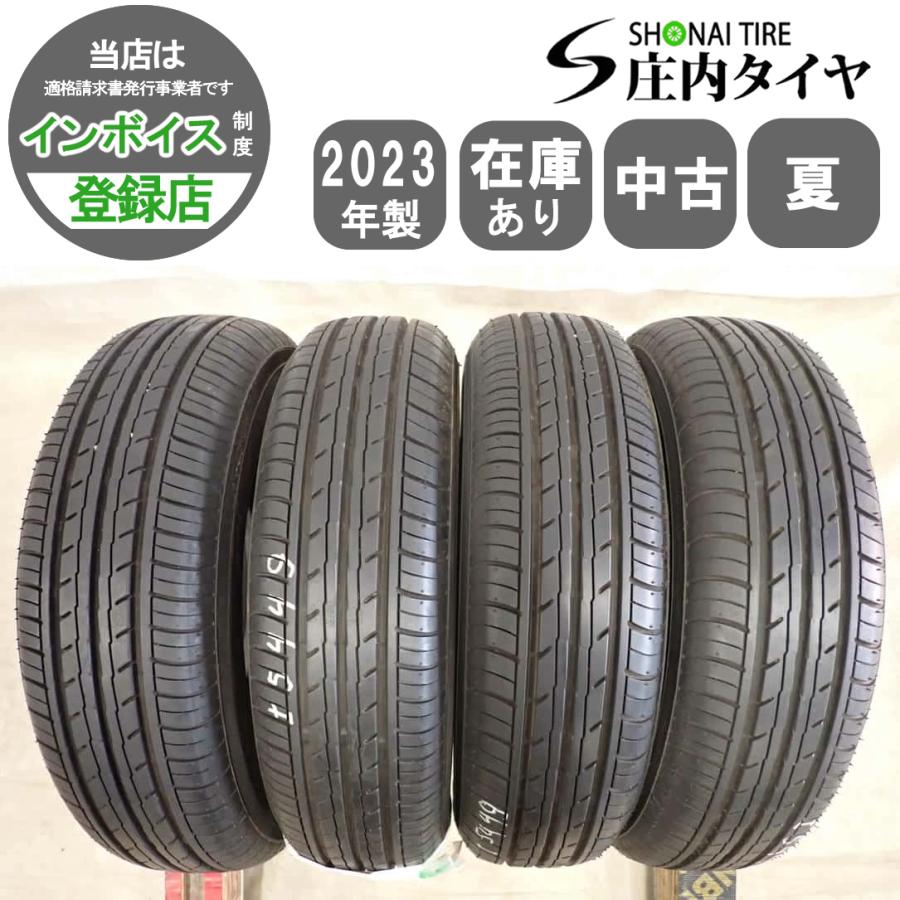 ブリザック REVO GZ 夏4本 会社宛 送料無料 145/80R12 74S ヨコハマ