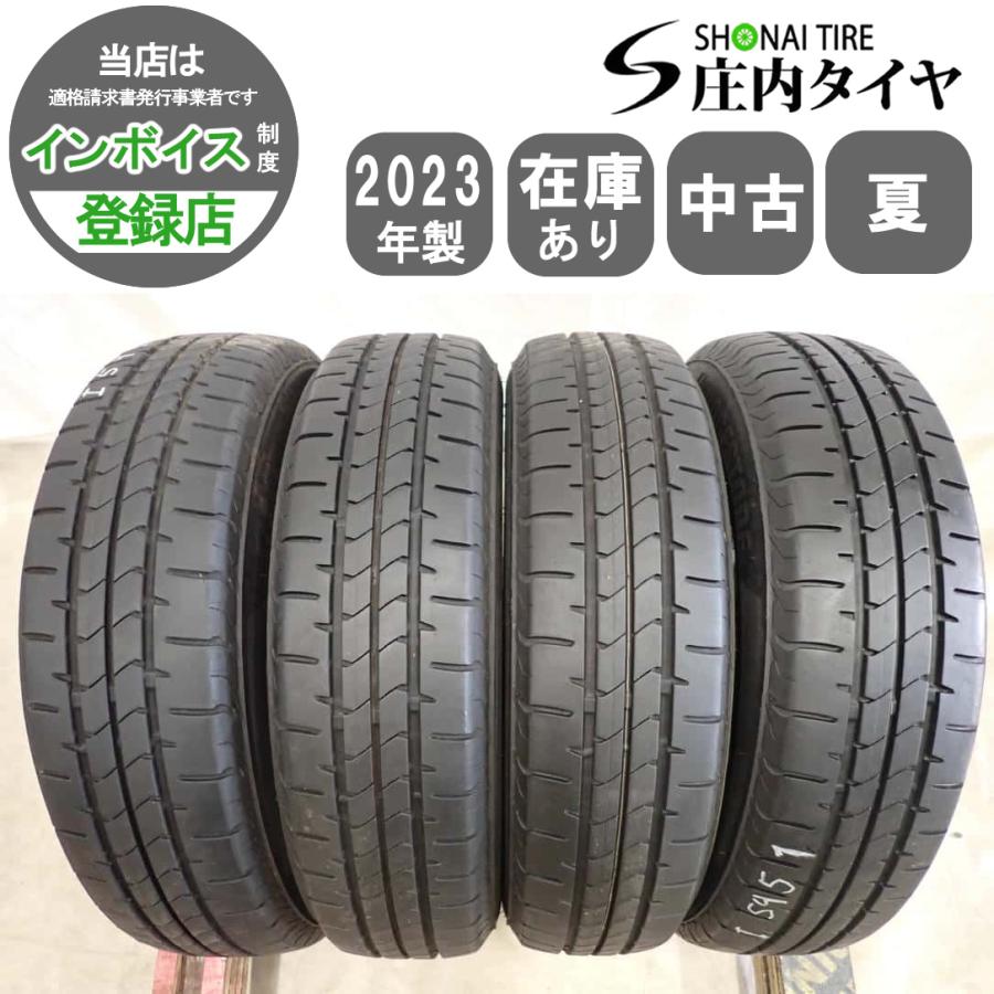 BRIDGESTONE（ブリヂストン） 夏4本SET 会社宛 送料無料 145/80R13 75S