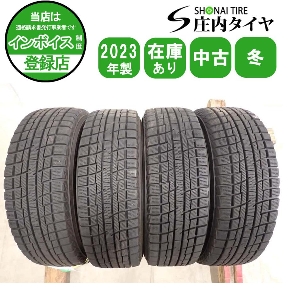 冬4本 会社宛 送料無料 155/65R13 73Q ヨコハマ PRACTIVA ICE BP02 