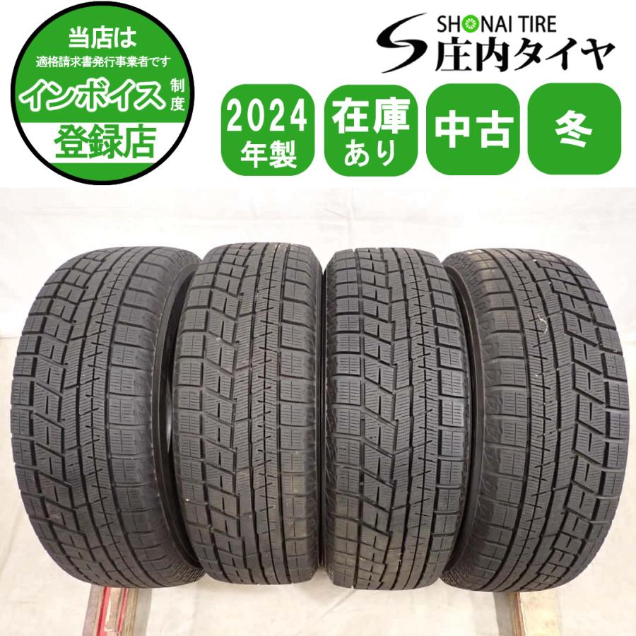 冬4本 会社宛送料無料 195/65R15 91Q ヨコハマ アイスガード IG60 2024 