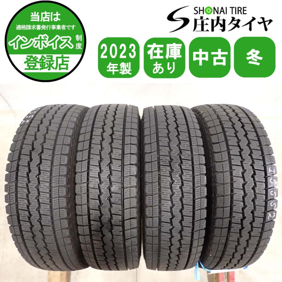 冬4本 会社宛 送料無料 165R13 6PR LT ダンロップ DUNLOP WINTER MAXX 