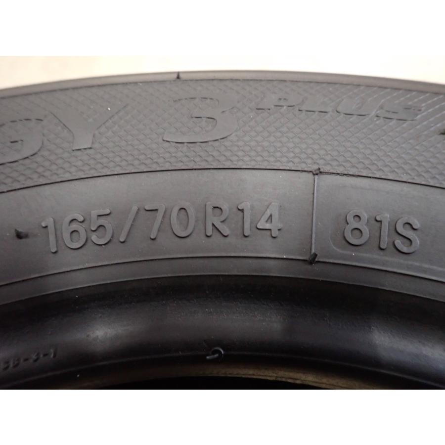 DUNLOP（ダンロップ） 夏4本 会社宛 送料無料 165/70R14 81S トーヨー 