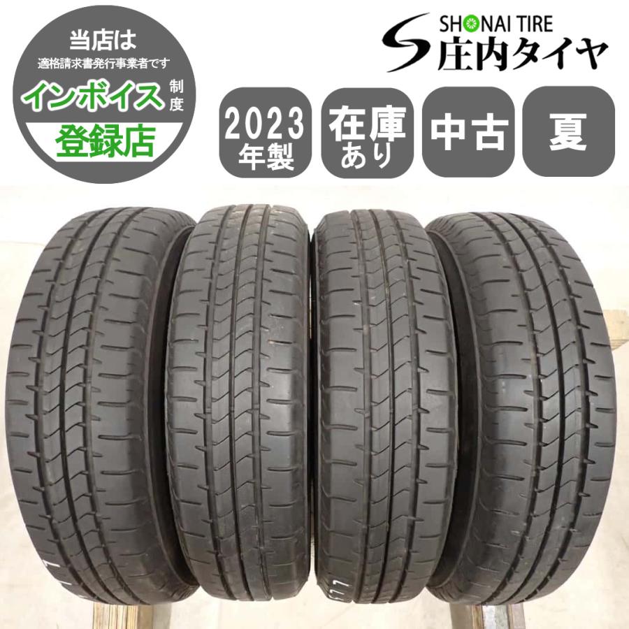 2022年製 中古ブリヂストン夏タイヤ145/80R13 4本セット軽自動車各種 BRIDGESTONE（ブリヂストン） 夏4本SET 会社宛 送料無料 145/80R13 75S