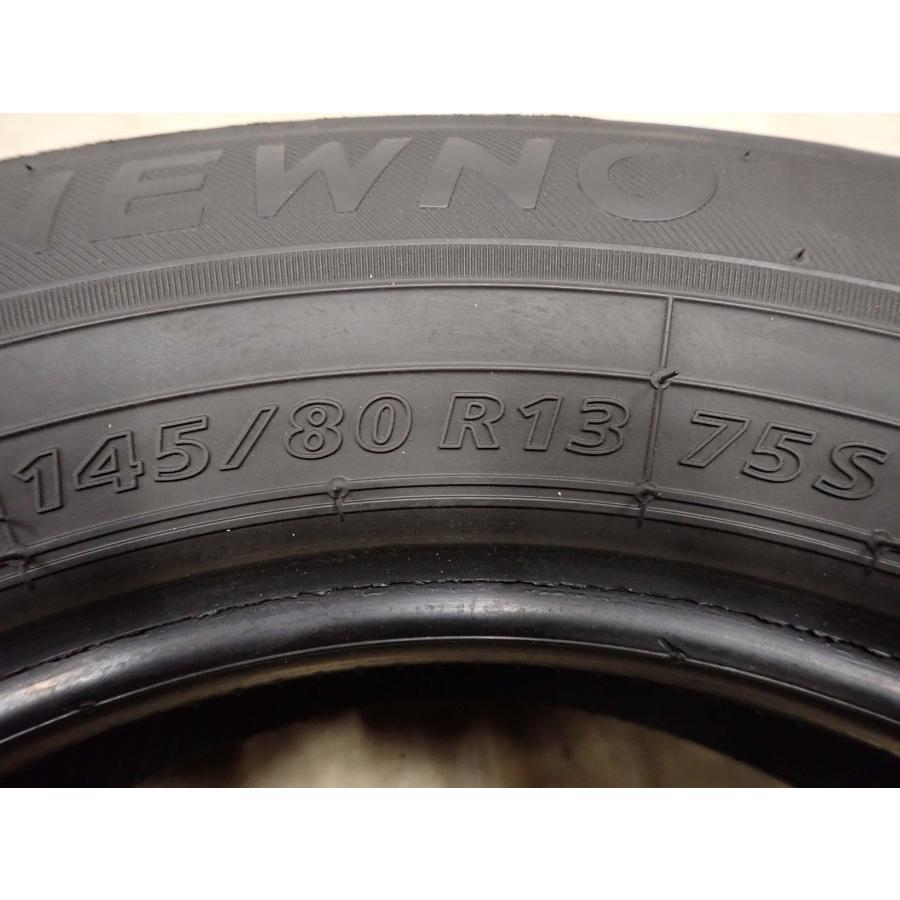 BRIDGESTONE（ブリヂストン） 夏4本SET 会社宛 送料無料 145/80R13 75S
