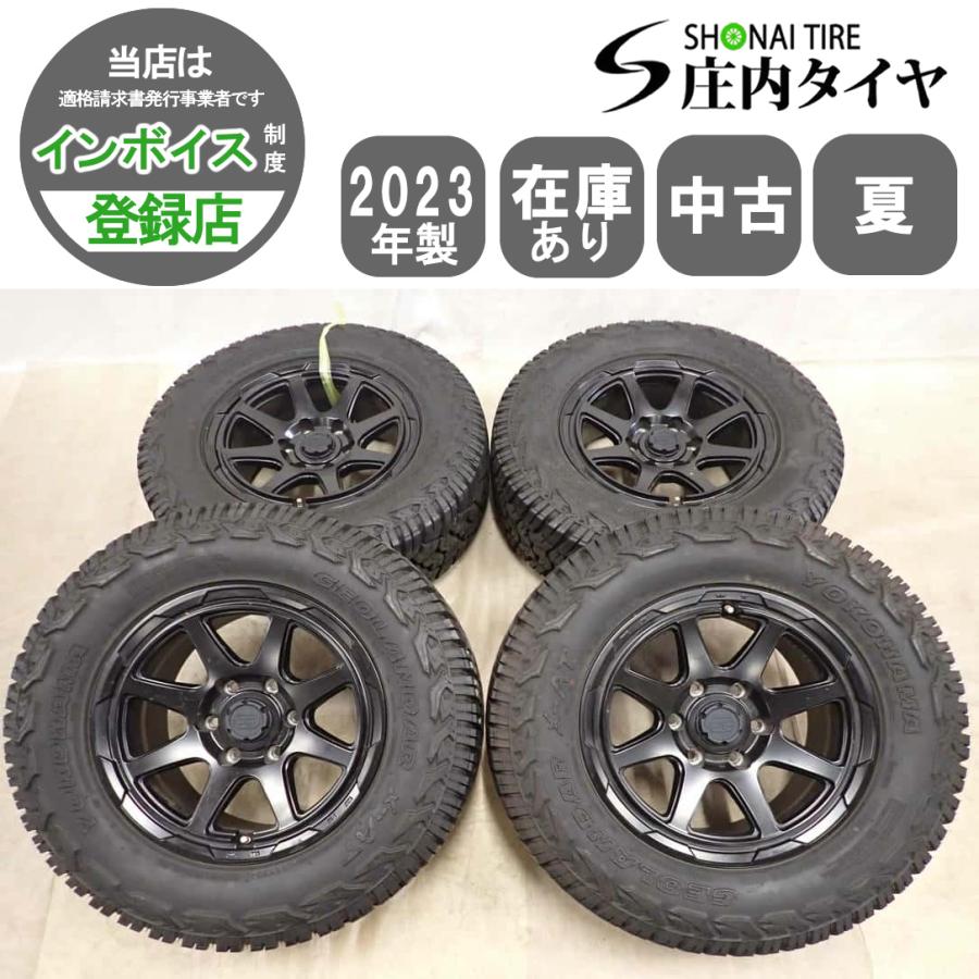 DELVEX 夏 4本SET 会社宛 送料無料 265/65R17×8J 120/117 LT ヨコハマ