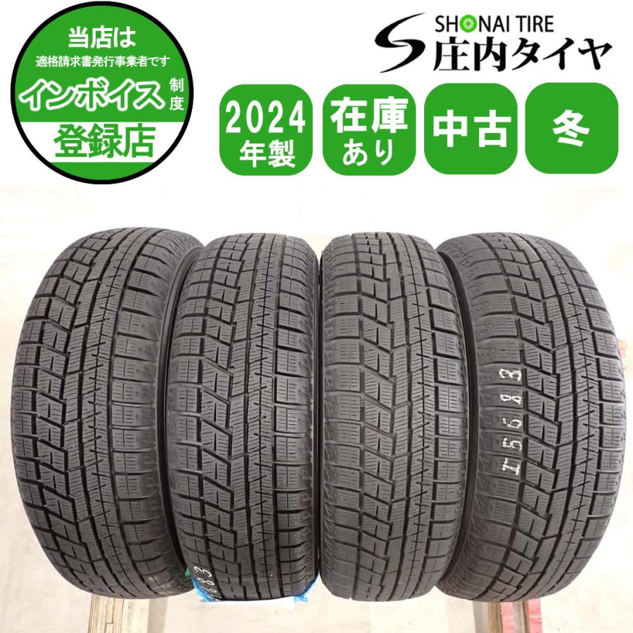 155/65R14 75Qヨコハマ ice GUARD 22年製 冬 4本セット 冬4本SET 会社宛 送料無料 155/65R14 75Q ヨコハマ アイスガード IG60