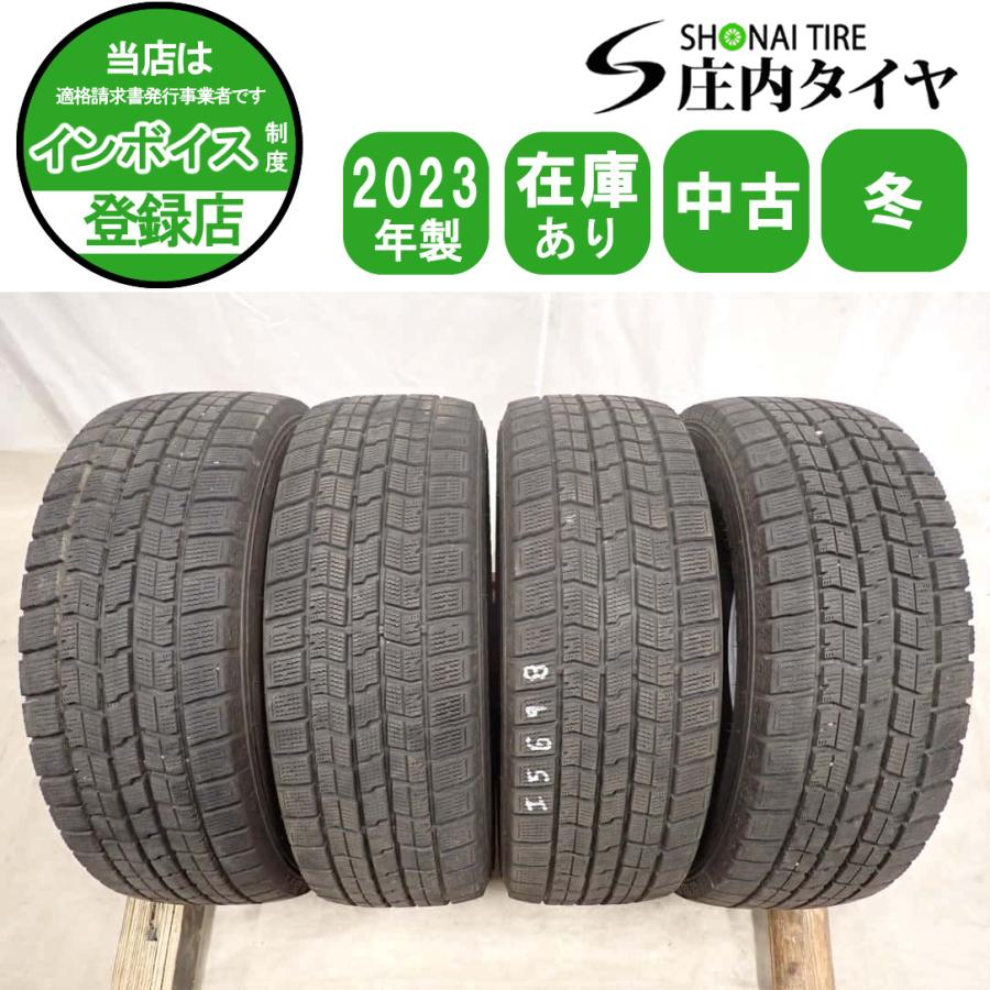 Dynapro 冬4本 会社宛送料無料 205/60R16 92Q グッドイヤー アイスナビ 