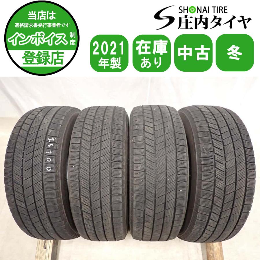 冬4本 社宛送料無料 195/65R15 91Q ブリヂストン ブリザック VRX3 2021
