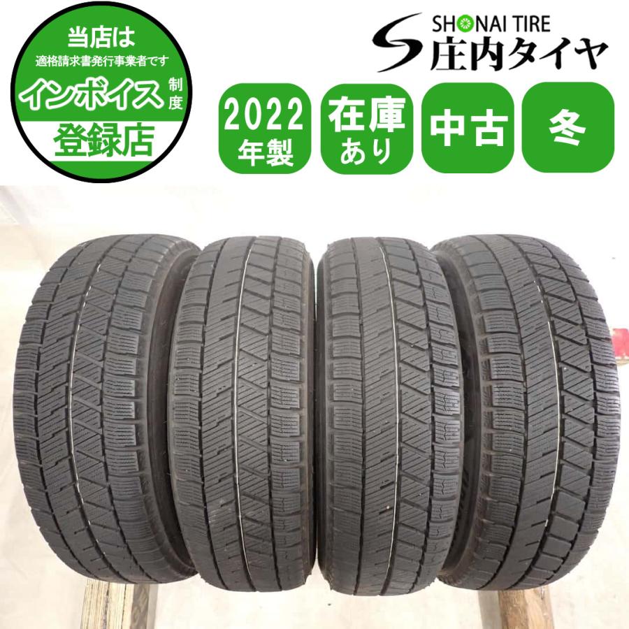 冬4本 会社宛 送料無料 145/70R12 69Q ブリヂストン ブリザック VRX3 