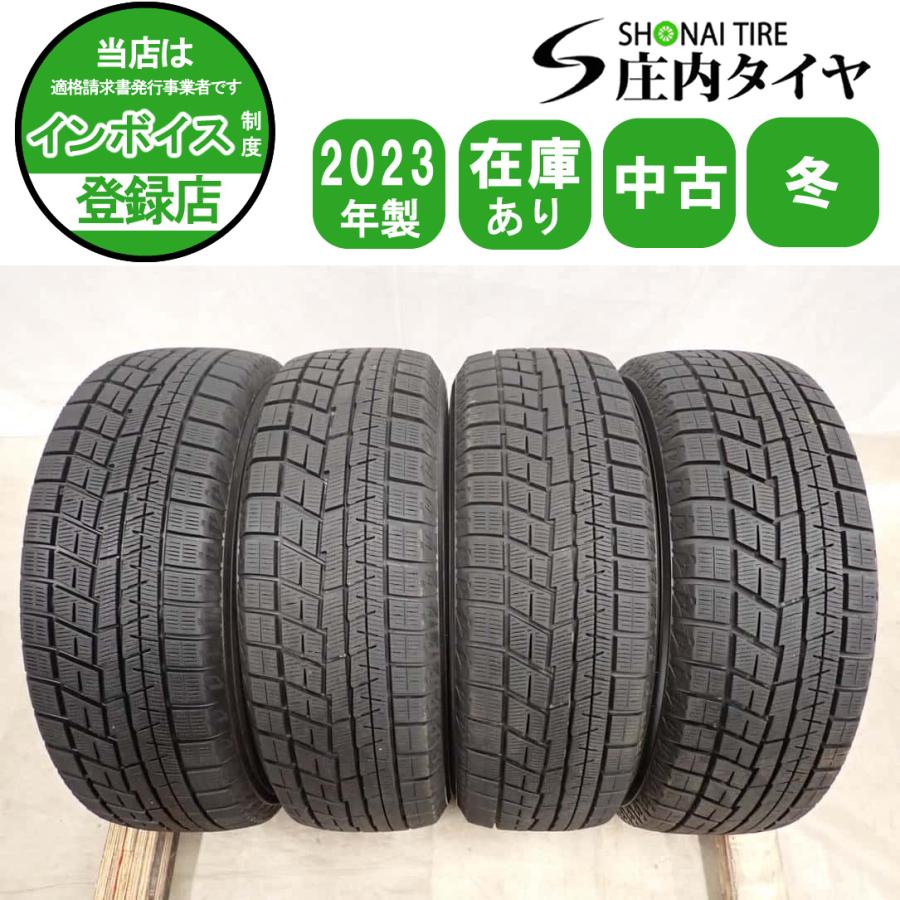 冬4本 会社宛送料無料 195/65R15 91Q ヨコハマ アイスガード IG60 2023