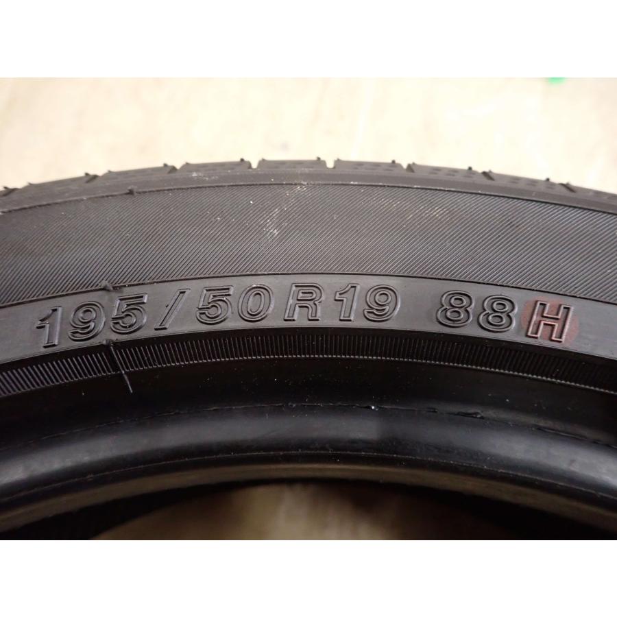 夏1本 会社宛 送料無料 195/50R19 88H ヨコハマ YOKOHAMA ブルーアース