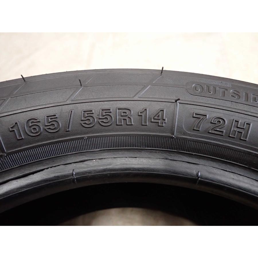 夏4本SET 会社宛 送料無料 165/55R14 72H DURATURN MOZZO 4S 2024年製
