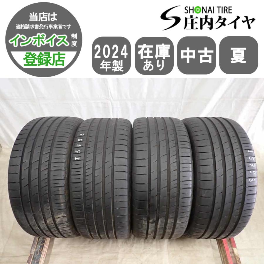 夏4本SET 会社宛 送料無料 245/35ZR20 95W TOURADOR X SPEED TU1 2024