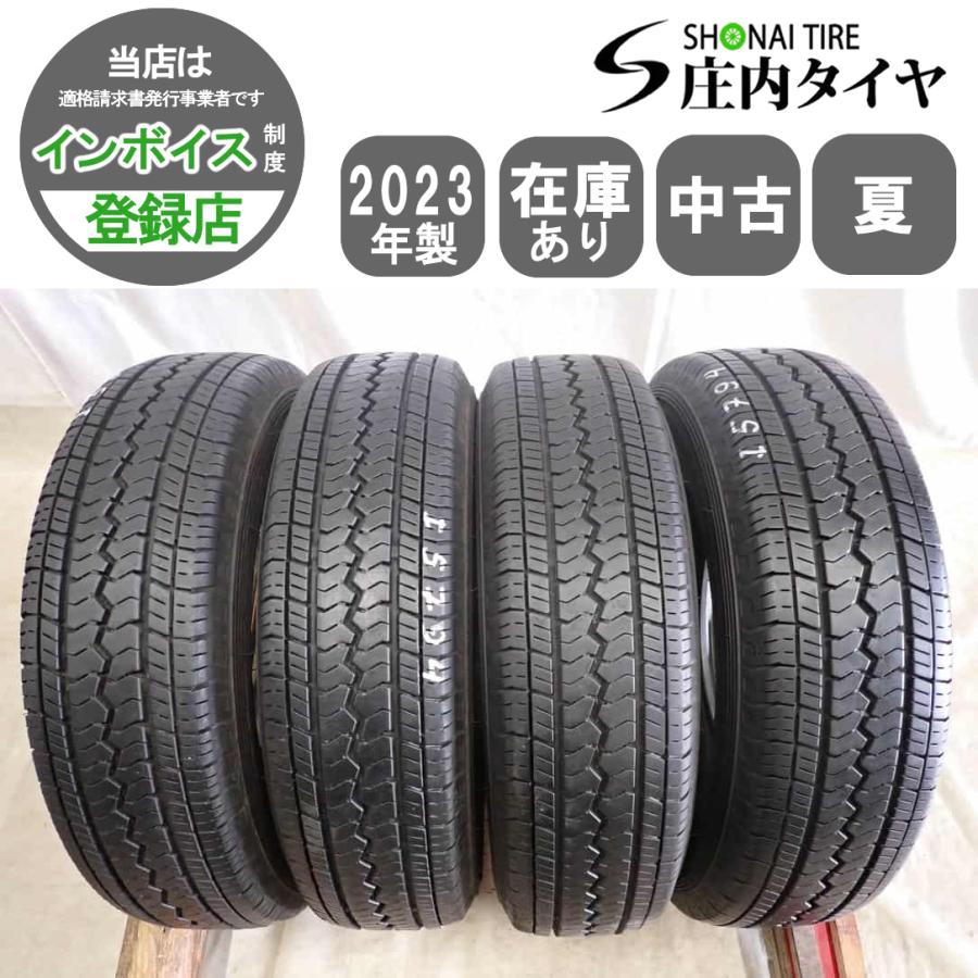 グッドイヤー（GOODYEAR） 夏4本SET 会社宛 送料無料 145R12 6PR LT 
