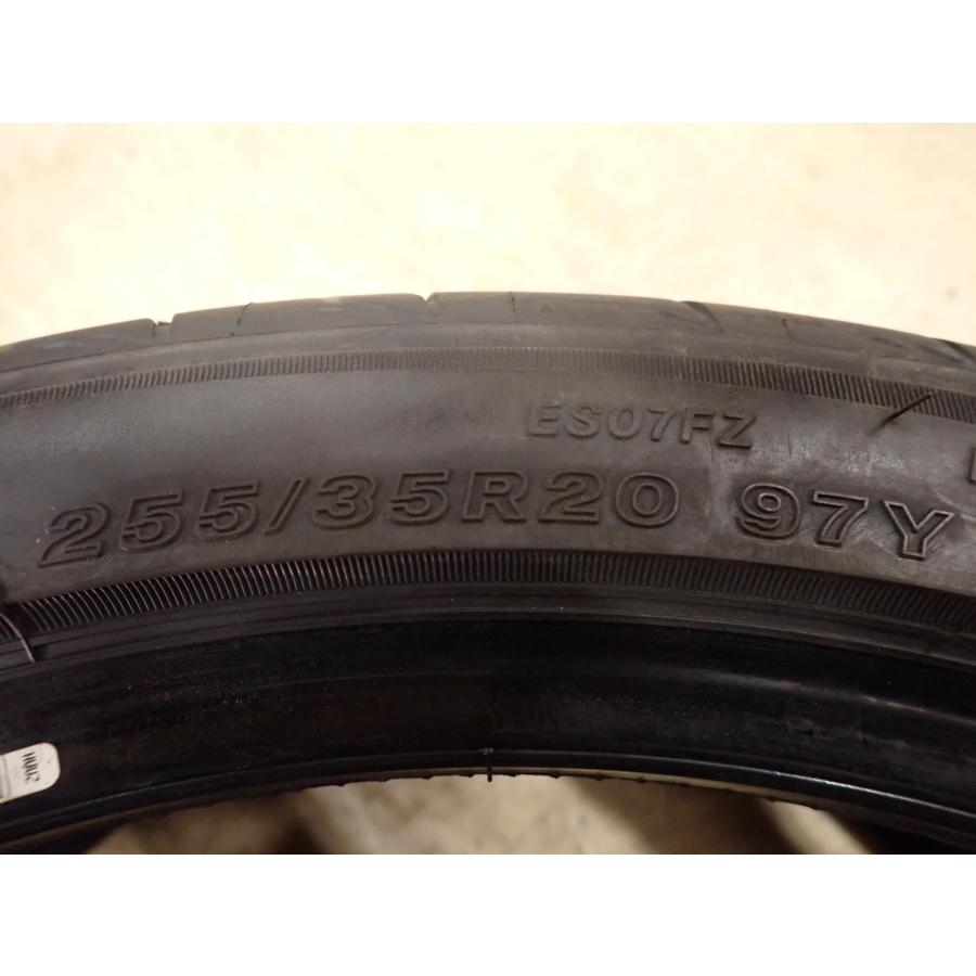 BRIDGESTONE（ブリヂストン） 夏1本 会社宛 送料無料 255/35R20 97Y