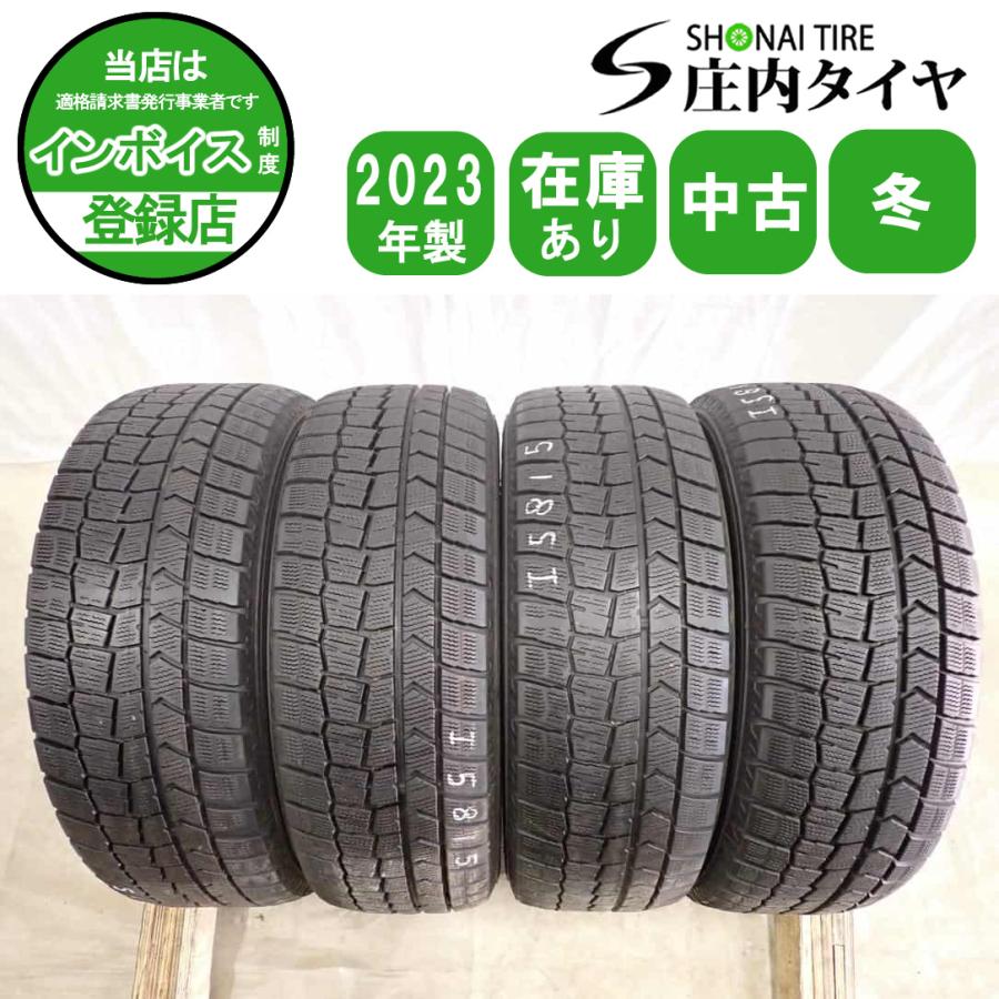 冬4本SET 会社宛 送料無料 195/65R15 91Q ダンロップ WINTER MAXX WM02