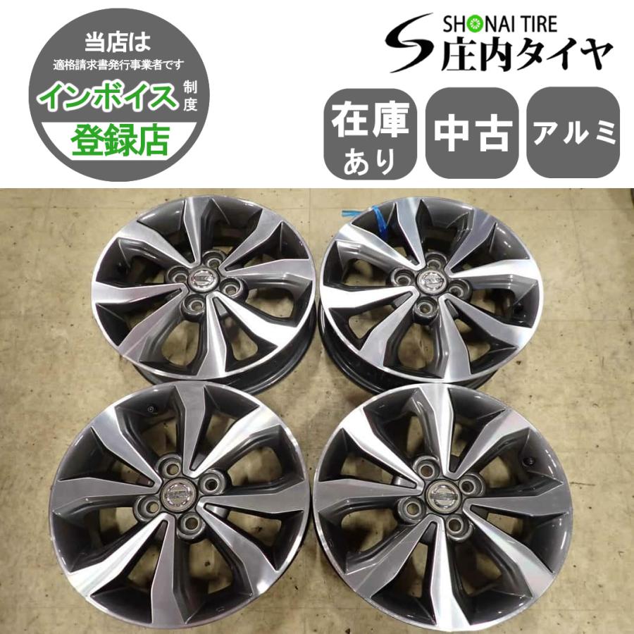 4本SET 会社宛 送料無料 15×4.5J 日産 純正 アルミ 4穴 PCD 100mm +46