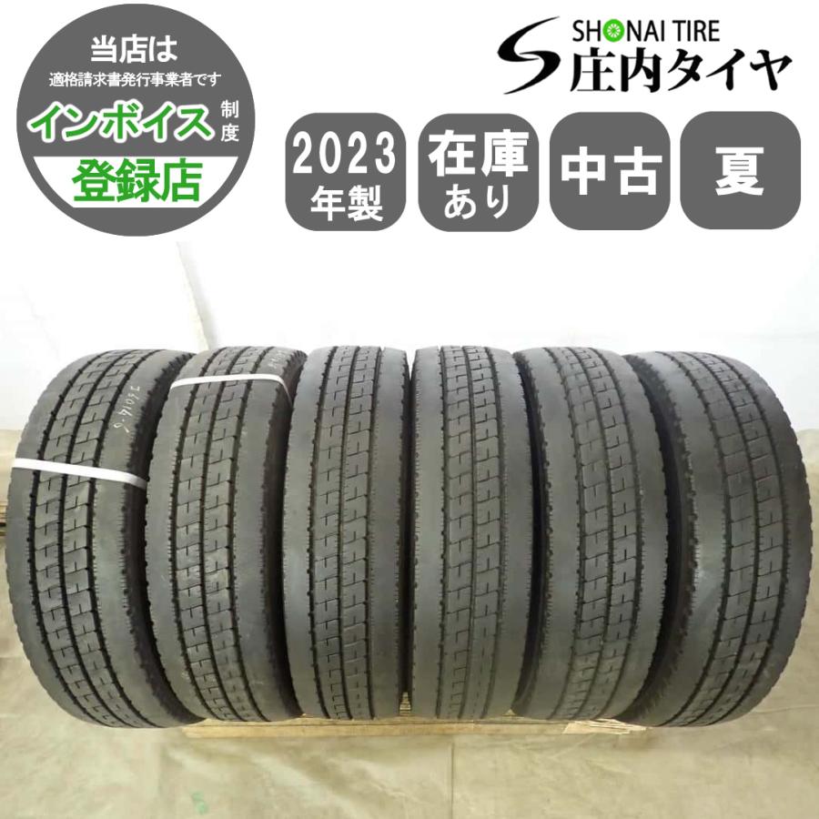 Efficient Grip 夏6本SET 会社宛送料無料 205/85R16 117/115 LT