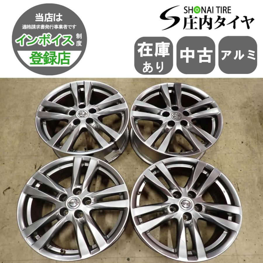 4本SET 会社宛 送料無料 18×7.5J 日産 純正 アルミ 5穴 PCD 114.3mm +