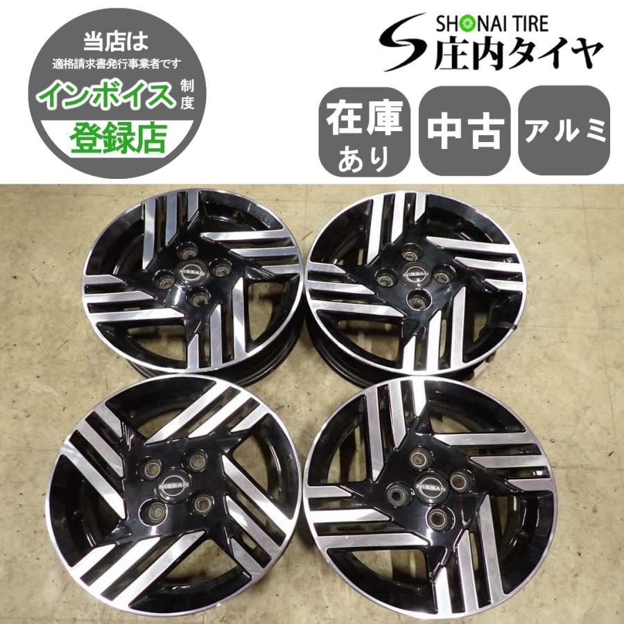 4本SET 会社宛 送料無料 14×4.5J 日産 ルークス ハイウェイスター 純正