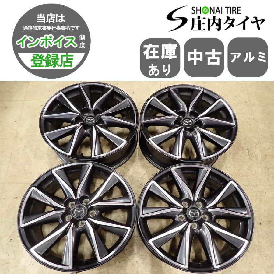 4本SET 会社宛 送料無料 19×7J マツダ CX-5 純正 アルミ 5穴 PCD 114.3