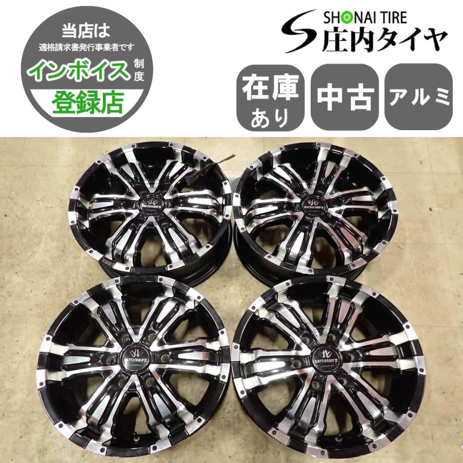 4本SET 会社宛 送料無料 17×6.5J ロクサーニ バトルシップ2 アルミ 6穴