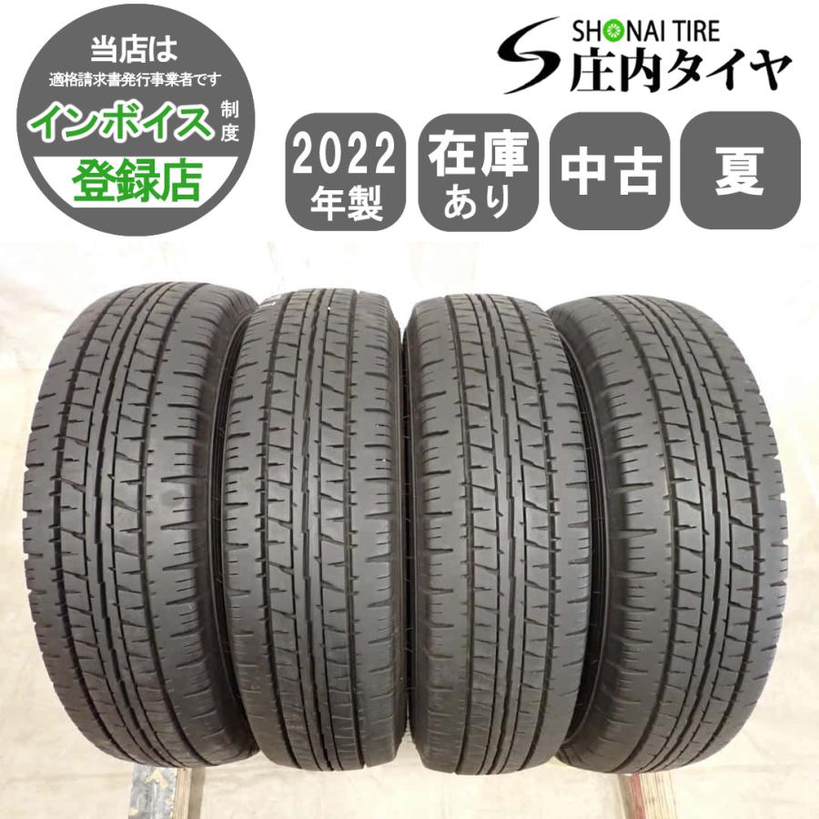 マッドテレーン 夏4本SET 会社宛 送料無料 195/80R15 107/105 LT