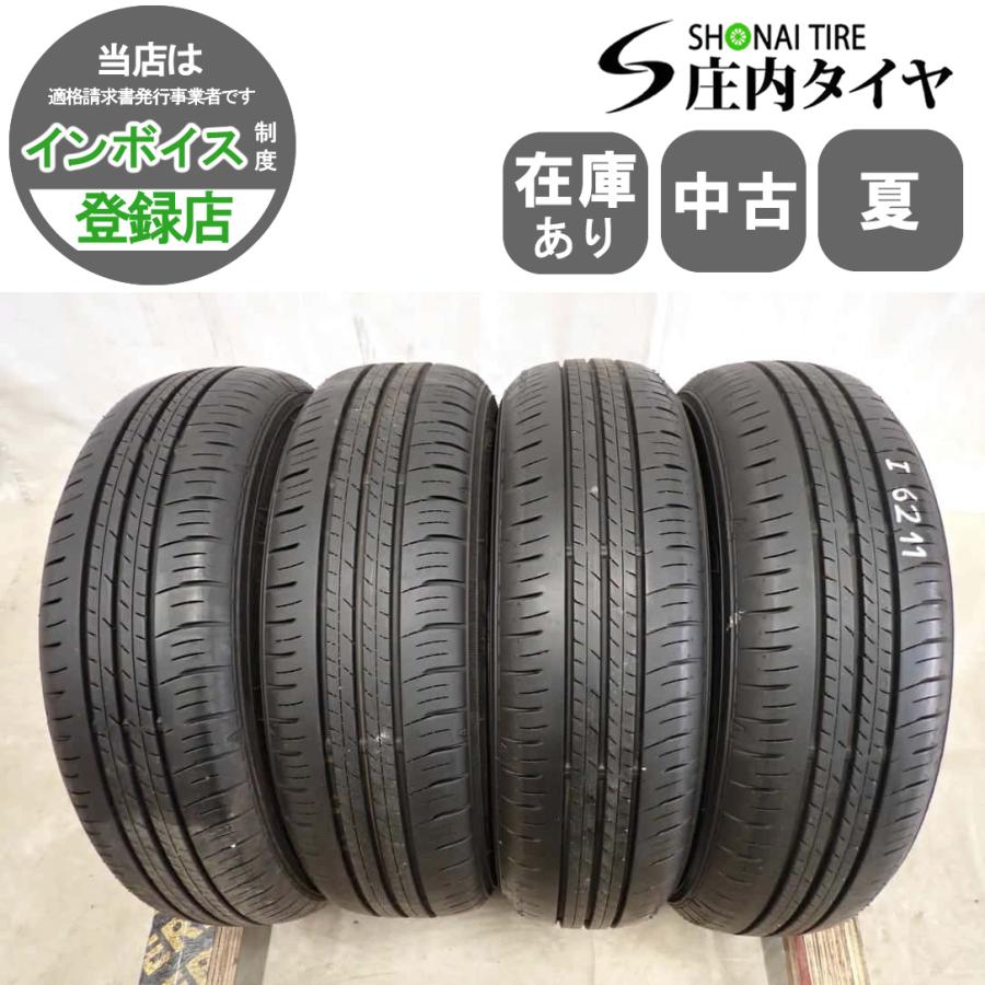 BluEarth 夏 4本SET 会社宛 送料無料 155/65R14 75S ダンロップ