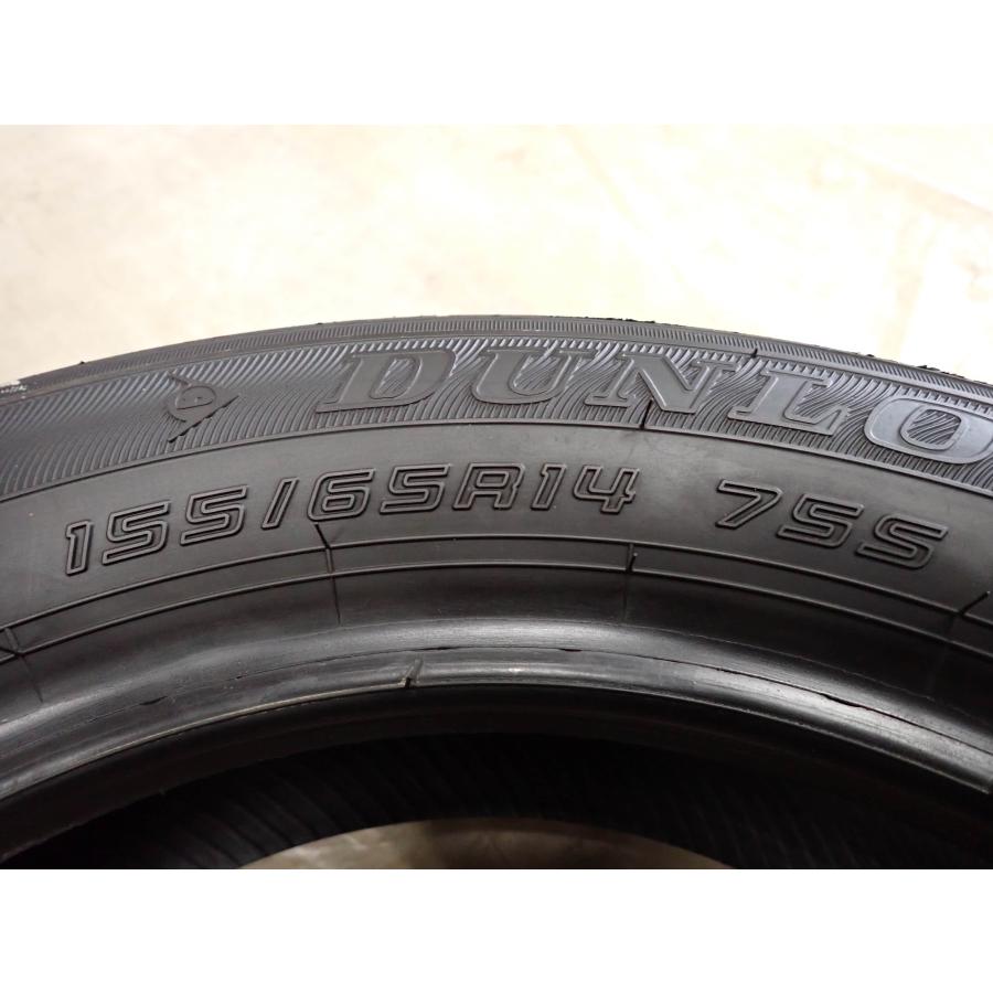 BluEarth 夏 4本SET 会社宛 送料無料 155/65R14 75S ダンロップ