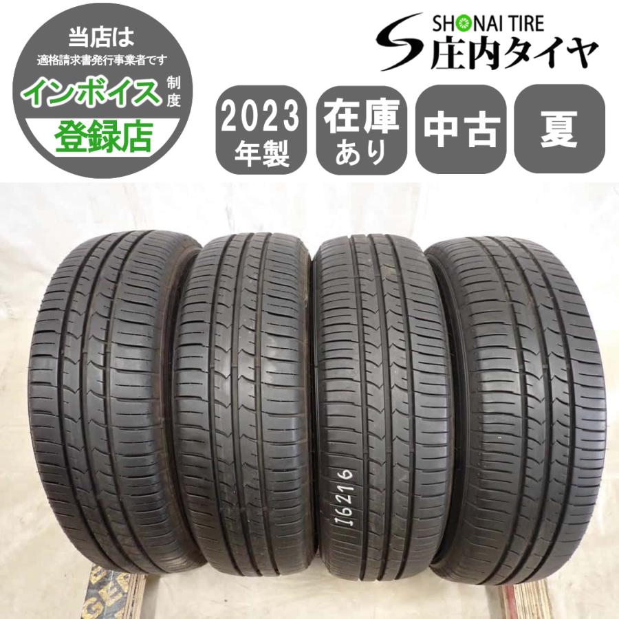 155/65R14夏タイヤ2023製YOKOHAMA cnk1463② ヨコハマタイヤ（YOKOHAMA TIRE） 夏 4本SET 会社宛 送料無料 155