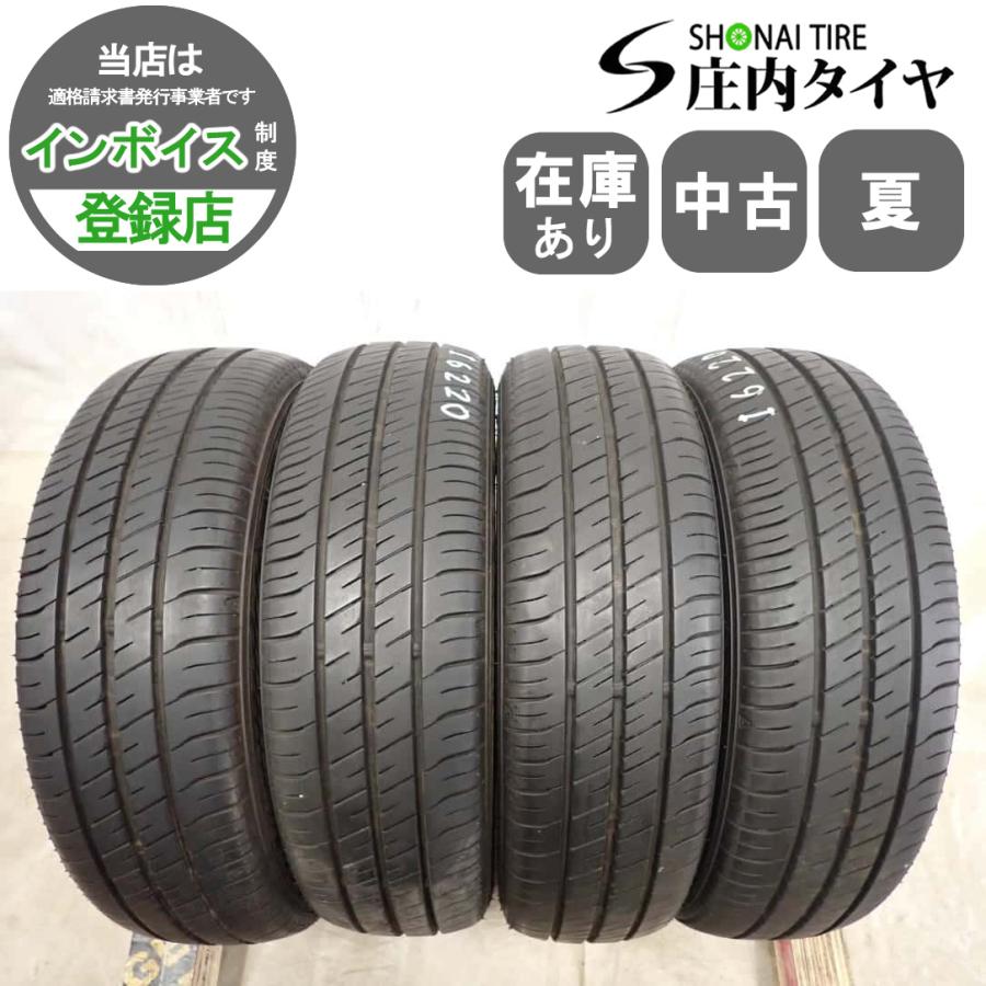 夏 4本SET 会社宛 送料無料 155/65R14 75S グッドイヤー EfficientGrip 