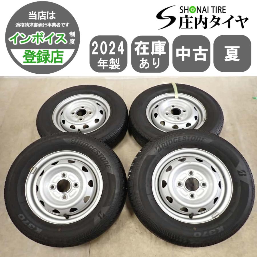 夏4本SET 会社宛 送料無料 145/80R12×3.5J 80/78 LT ブリヂストン K370