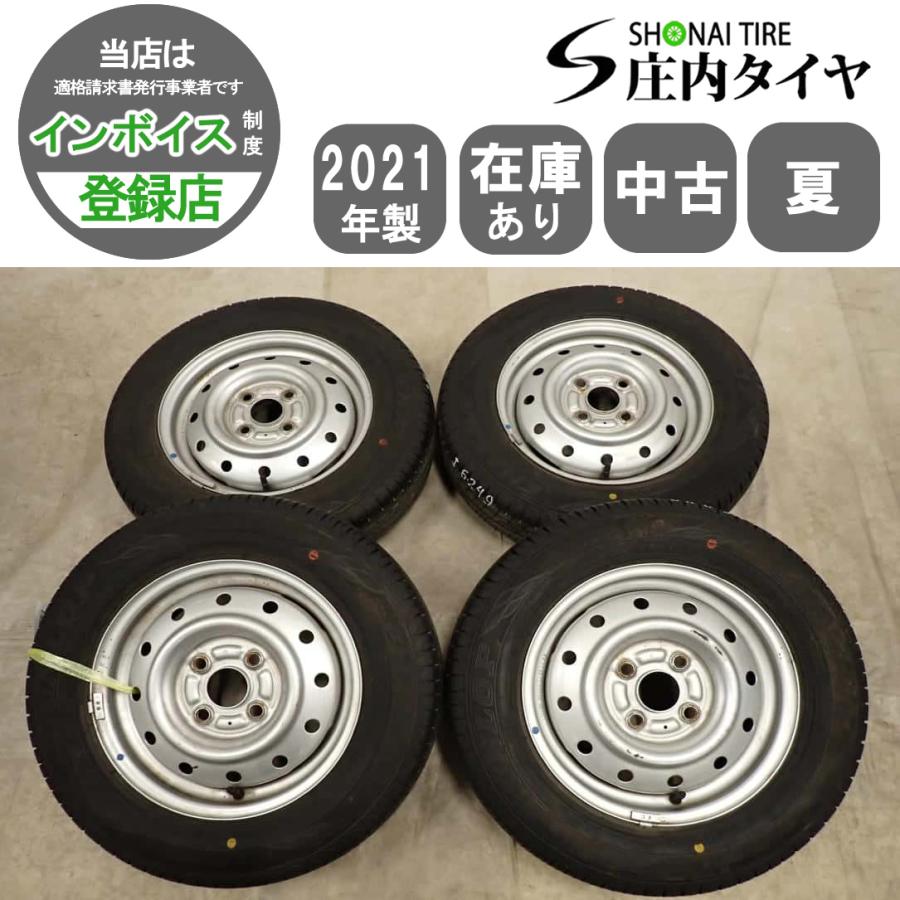 BluEarth 夏4本SET 会社宛 送料無料 145/80R13×4J 75S ダンロップ