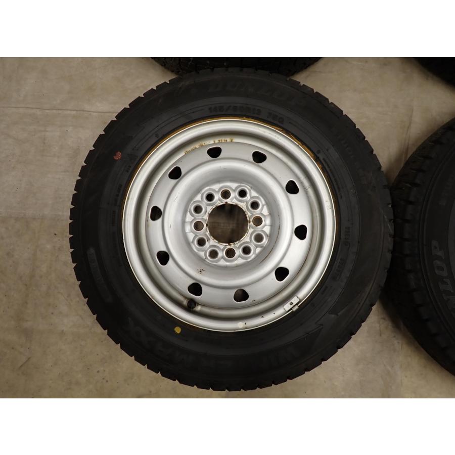 冬4本SET 会社宛 送料無料 145/80R13×4J 75Q ダンロップ WINTER MAXX WM02 2022年製 マルチスチール N-BOX ワゴンR ムーヴ 特価 NO,I6265_3