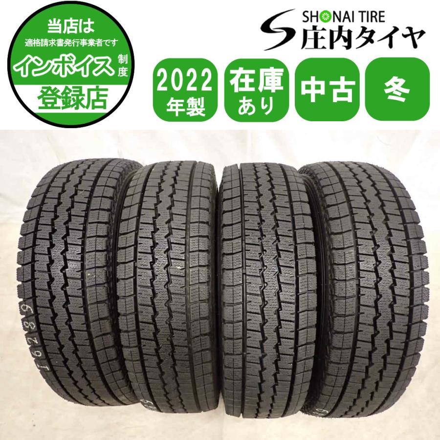 冬4本 会社宛 送料無料 165R13 6PR LT ダンロップ WINTER MAXX SV01