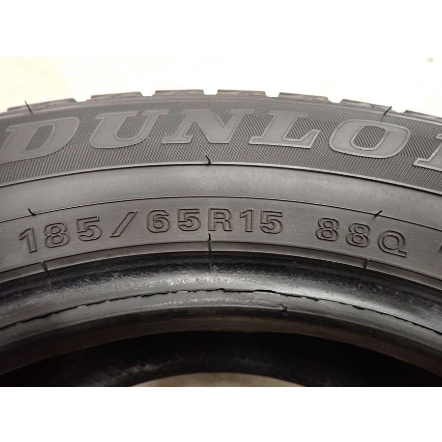 冬4本 会社宛 送料無料 185/65R15 88Q ダンロップ WINTER MAXX WM02