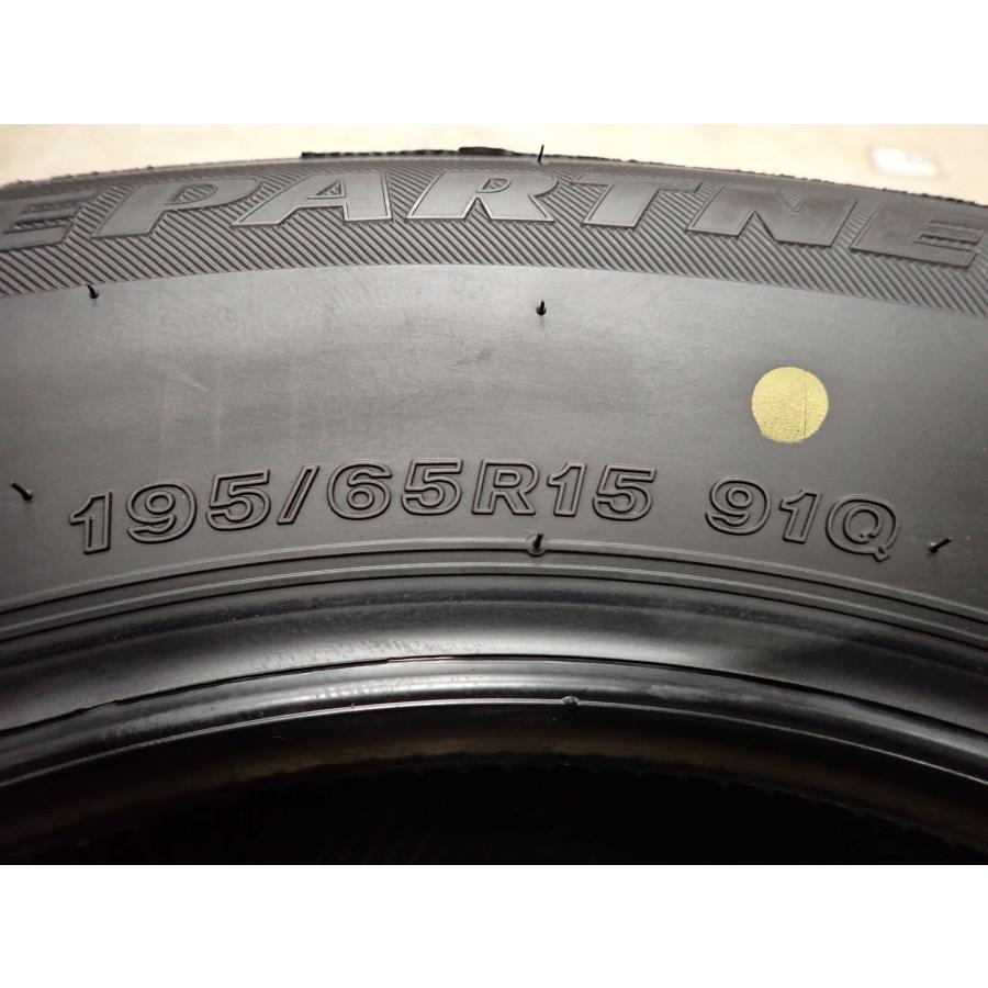PIRELLI（ピレリ） 冬4本 会社宛 送料無料 195/65R15 91Q ブリヂストン