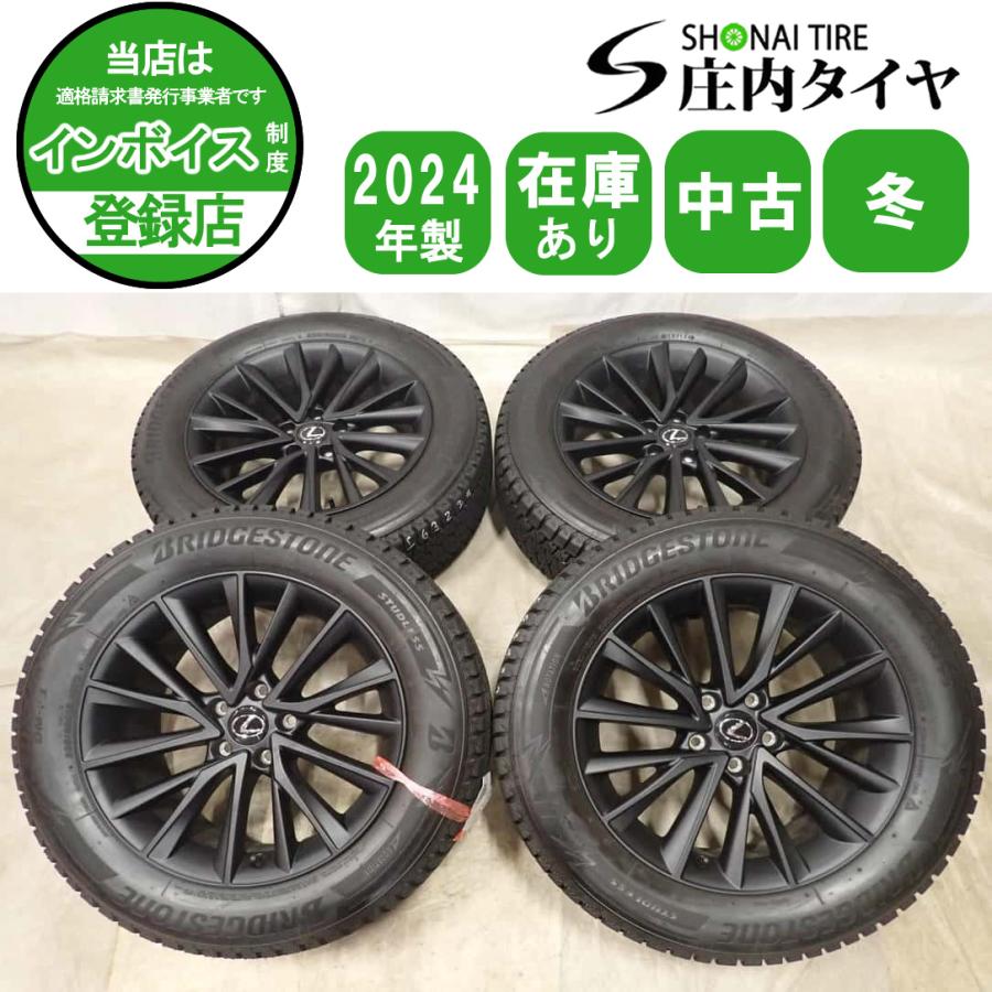 冬4本SET 会社宛送料無料 235/60R18×7.5J 107Q ブリヂストン