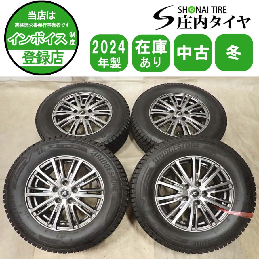 ノボ2024年製ブリヂストン ブリザックDM-V3215/70R16　4本 冬4本SET 会社宛 送料無料 215/70R16×6.5J 100Q ブリヂストン