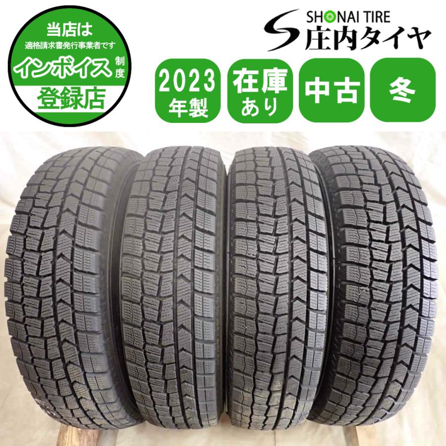 冬4本SET 会社宛 送料無料 155/80R13 79Q ダンロップ WINTER MAXX WM02