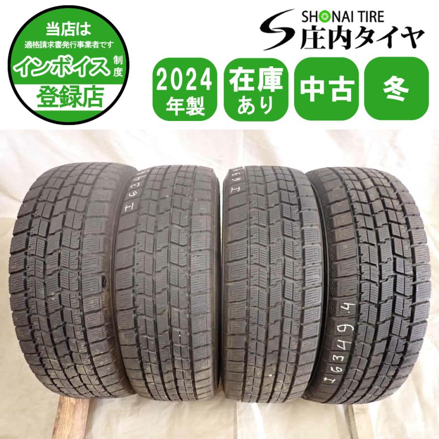 Dynapro 冬4本 会社宛 送料無料 185/65R15 88Q グッドイヤー アイス 