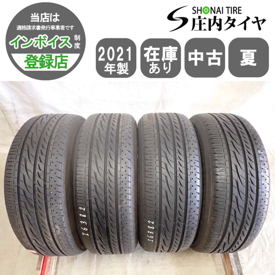 ブリザック 夏4本 会社宛 無料 215/60R17 96H ブリヂストン BS レグノ 