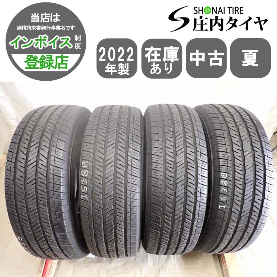 夏4本 会社宛送料無料 255/70R18 113T ブリヂストン デューラー H/T 