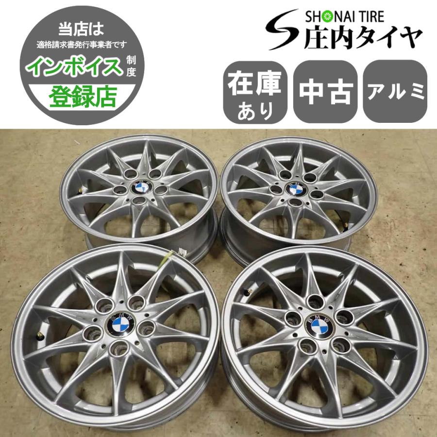 4本SET 会社宛 送料無料 16×7J BMW 純正 純正戻し アルミ ホイール 5穴 