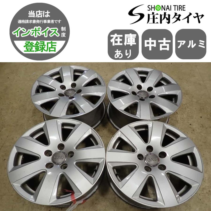 4本 会社宛送料無料 16×7.5J アウディ 純正 純正戻し アルミ ホイール 