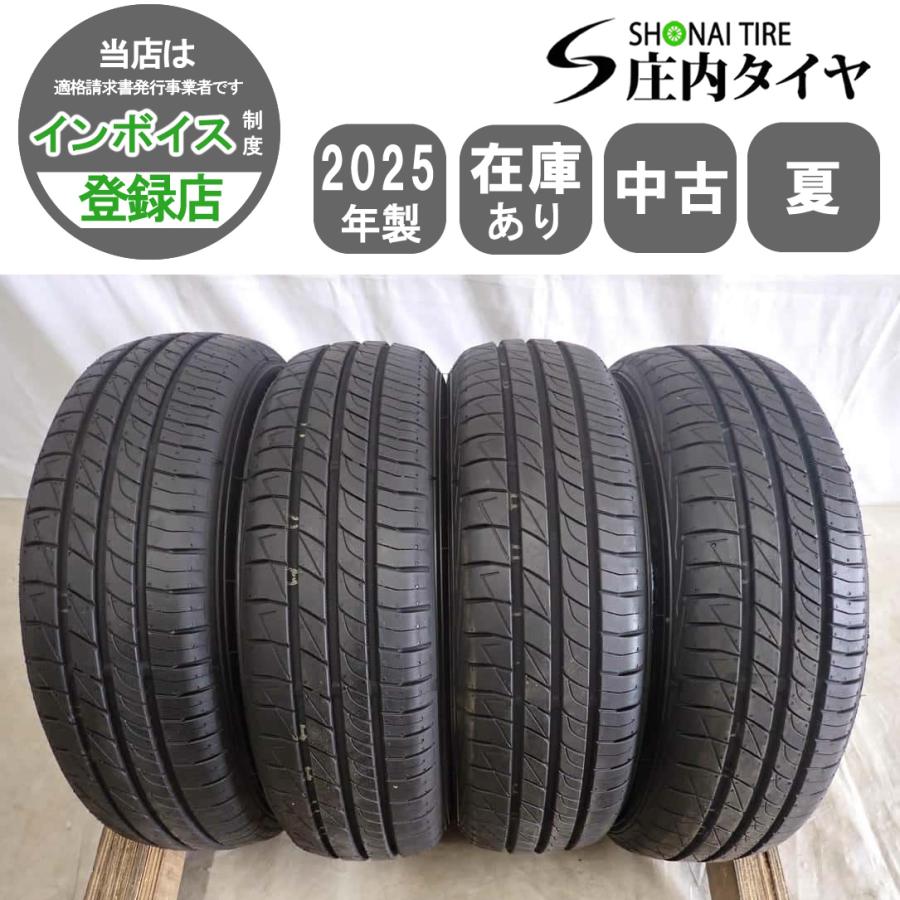 アイスガード トリプル iG30 夏4本SET 会社宛 送料無料 155/65R14 75H