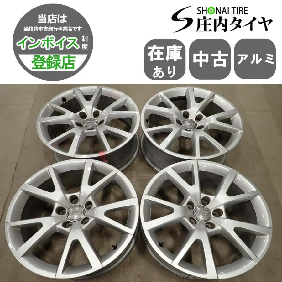4本SET 会社宛 送料無料 18×7.5J AUDI アウディ A6 4G 純正 シルバー