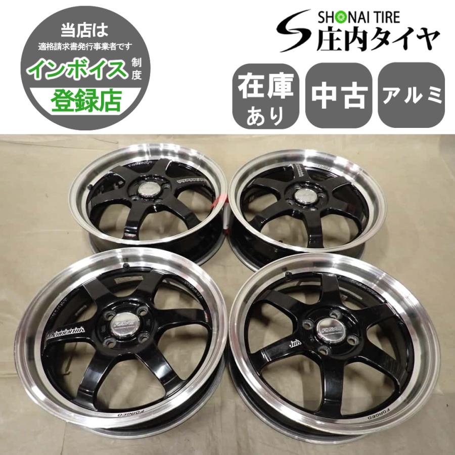 4本SET 会社宛 送料無料 16×5.5J RAYS ボルクレーシング TE37 KCR 