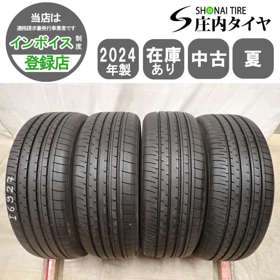 ブリザック VRX2 夏4本SET 会社宛 送料無料 225/55R19 99V ヨコハマ