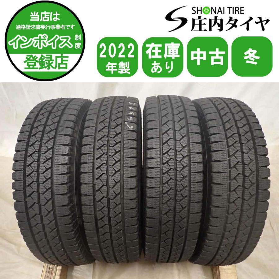 冬4本SET 会社宛送料無料 165/80R14 97/95 LT ブリヂストン ブリザック 